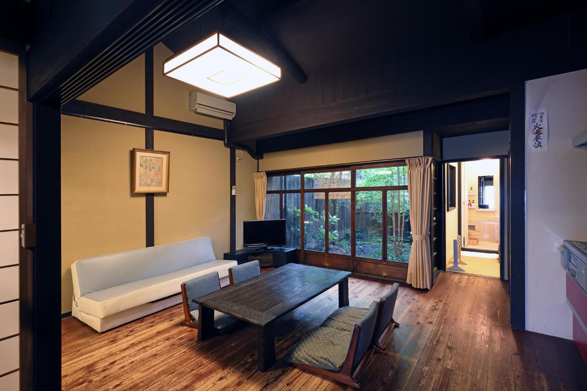Heiankyu-dairi no yado Villa Kyoto Bagian luar foto
