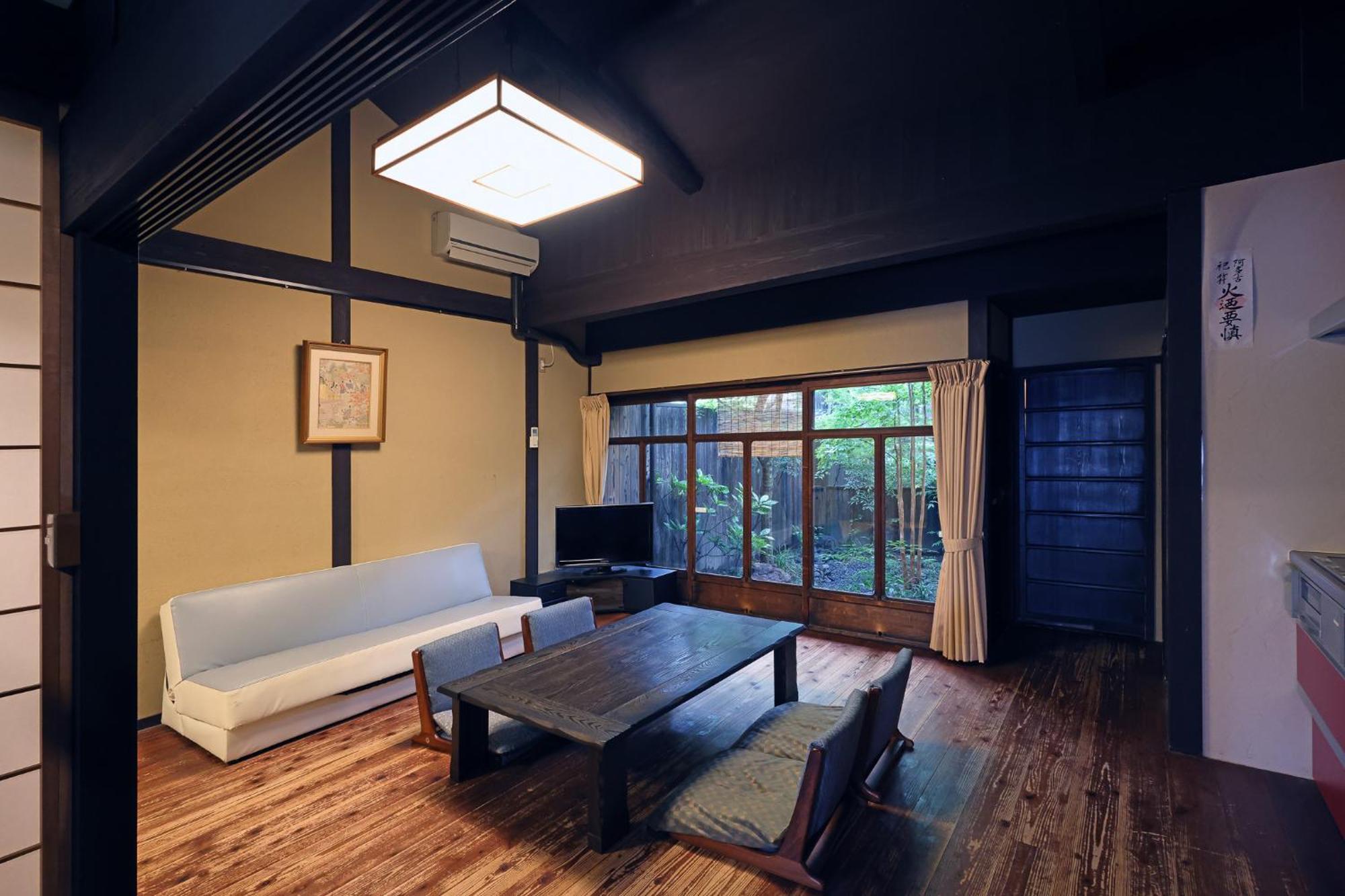 Heiankyu-dairi no yado Villa Kyoto Bagian luar foto